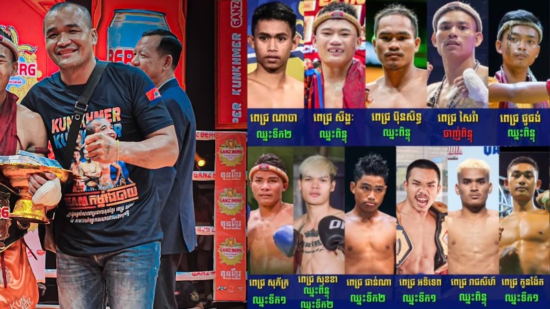 កូនសិស្សរបស់ គ្រូឆ្នើម ពេជ្រ សុផាន់ ពិតជាធ្វើបានយ៉ាងល្អ និងកំពុងដើរតាមផ្លូវត្រឹមត្រូវមែនទែន